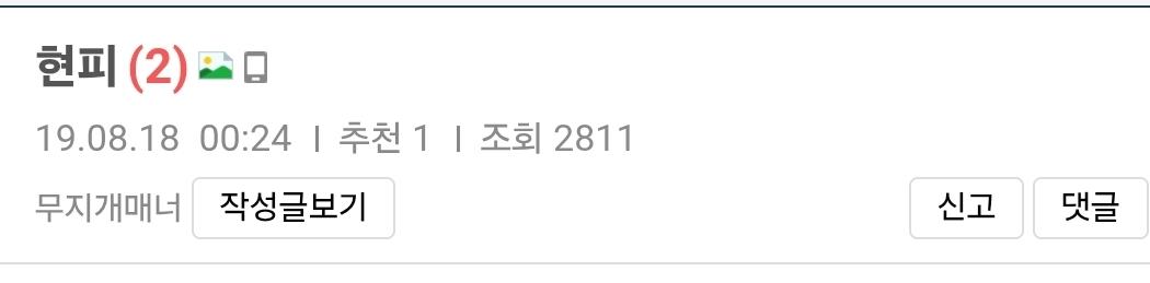 Screenshot_20260314_225019_Samsung Internet.jpg