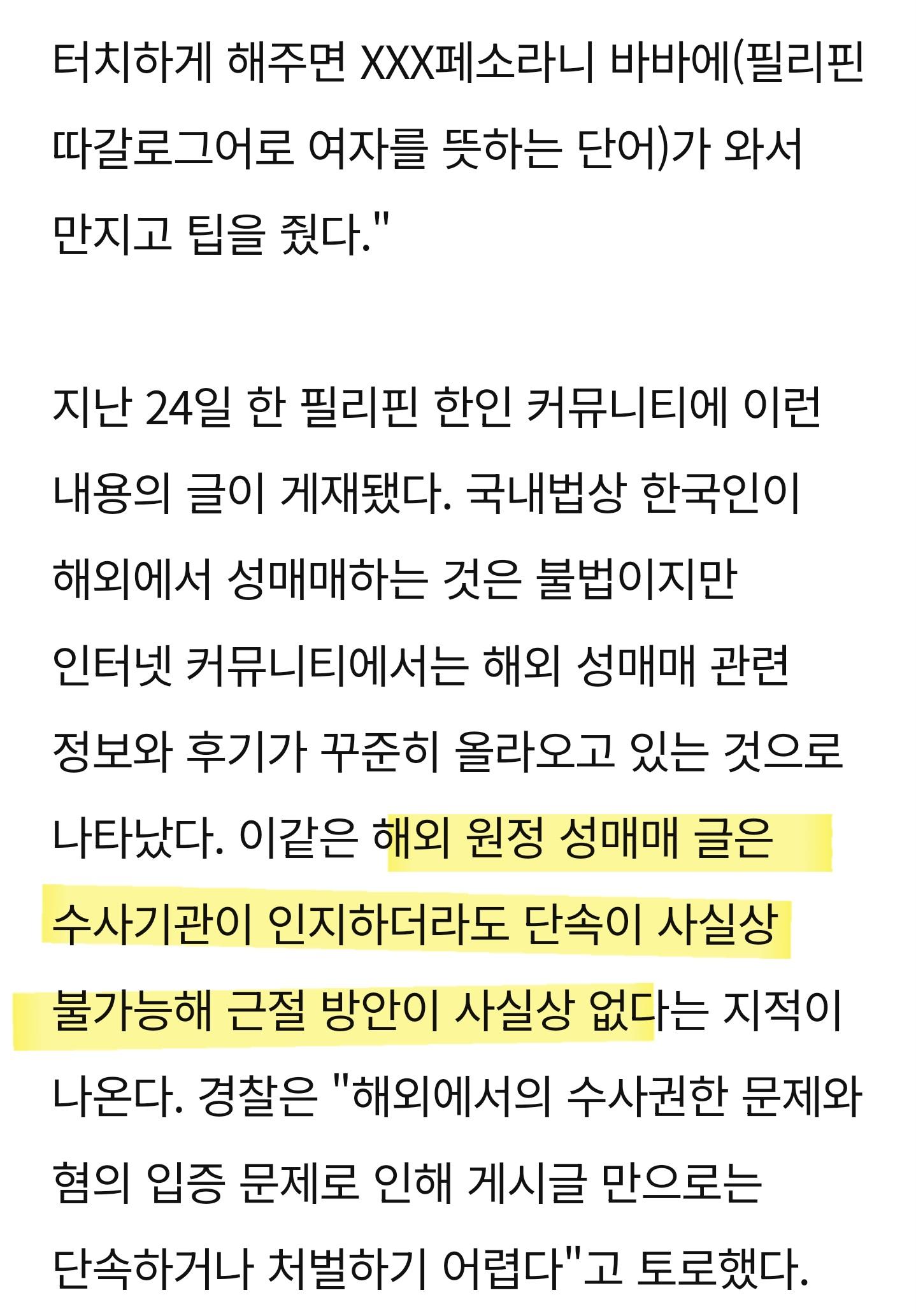 Screenshot_20260315_152738_NAVER.jpg