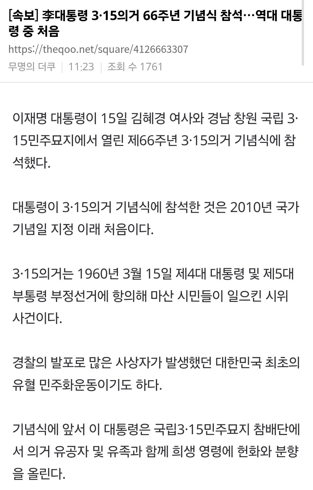 4141.jpg