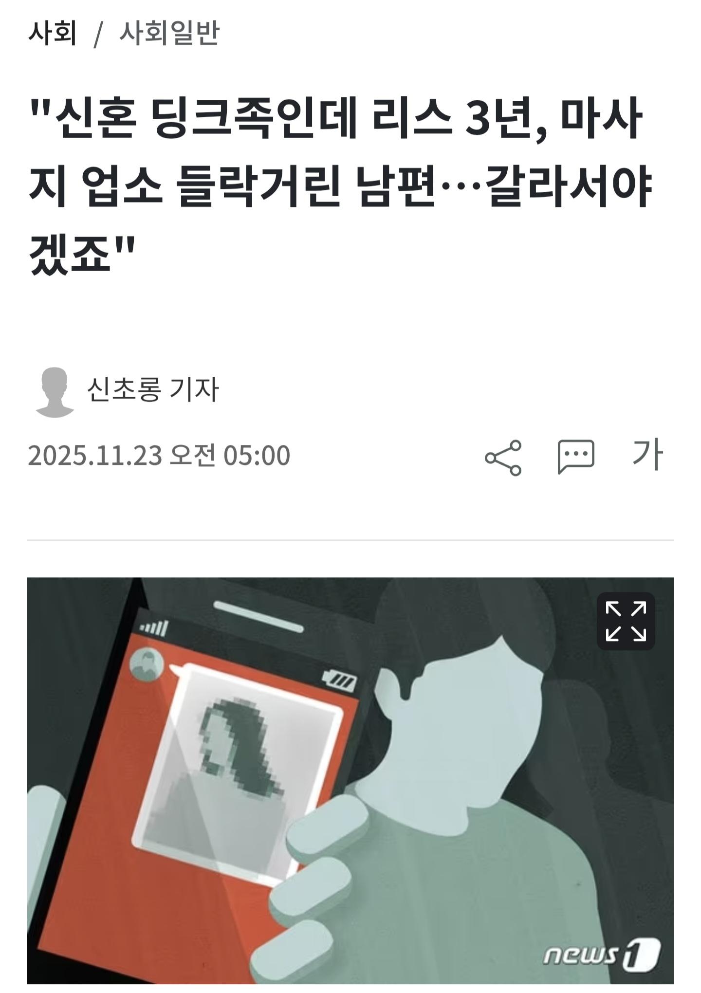 Screenshot_20260315_200857_Samsung Internet.jpg