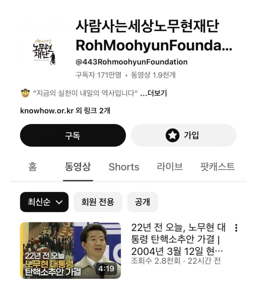 Screenshot_20260316_075338_NAVER.jpg