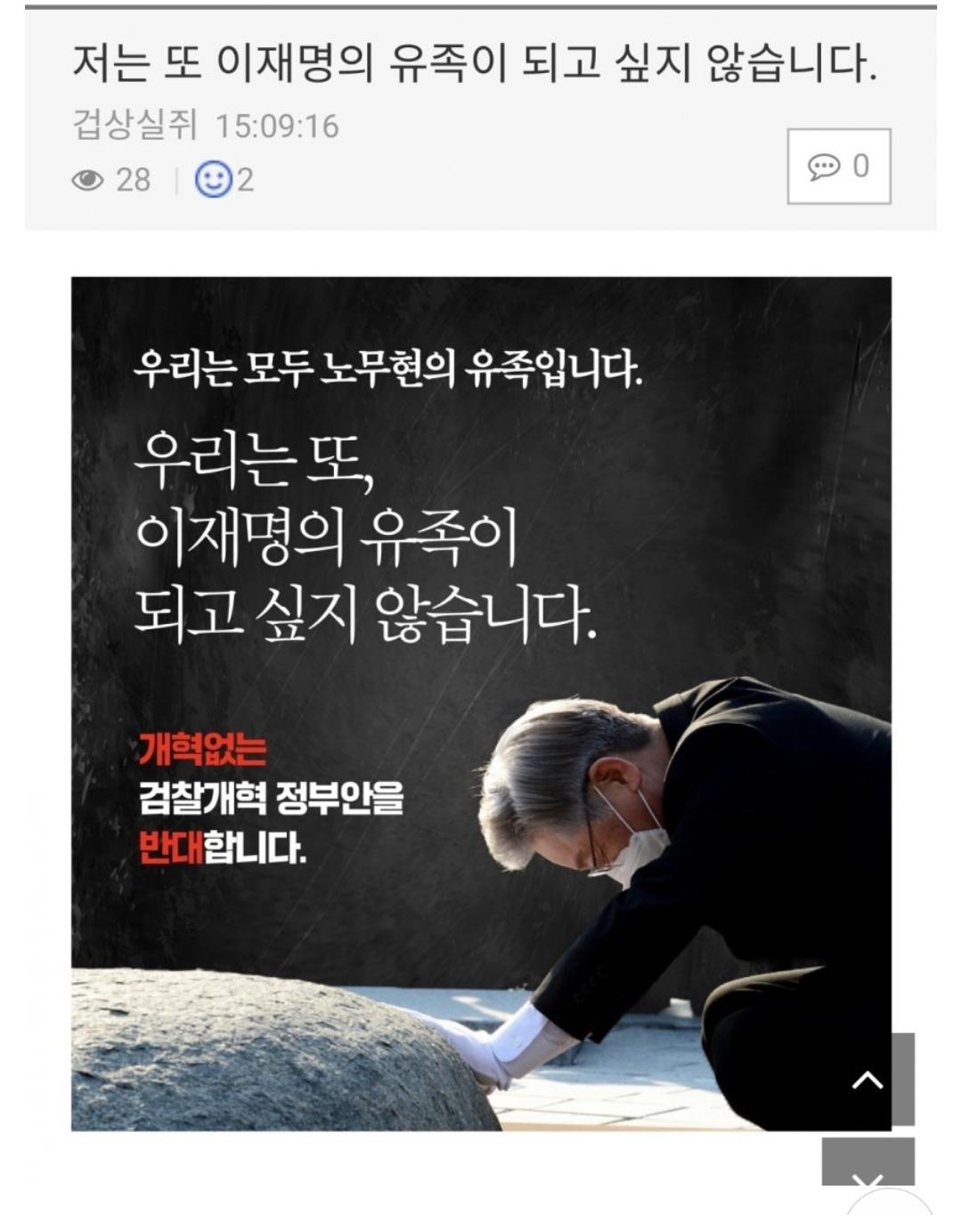 Screenshot_20260316_075420_NAVER.jpg