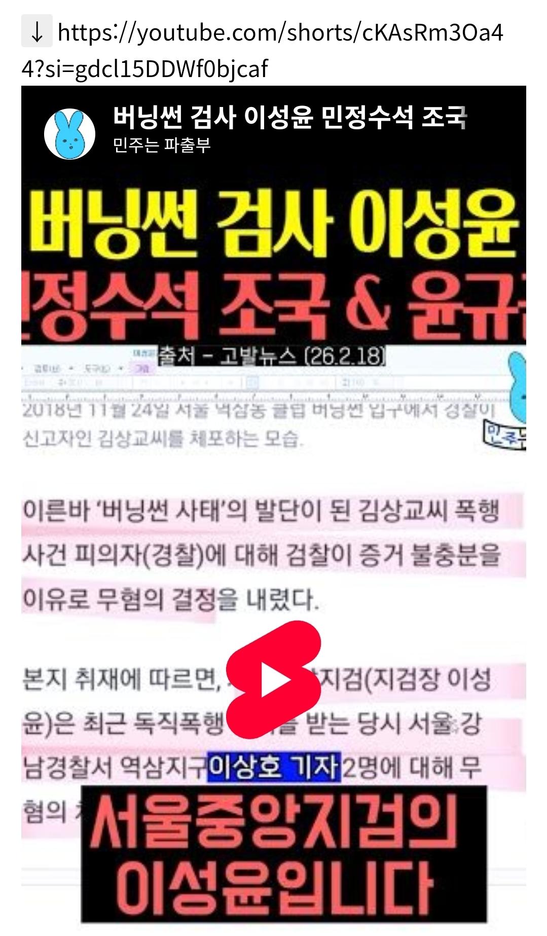 Screenshot_20260316_083109_NAVER.jpg