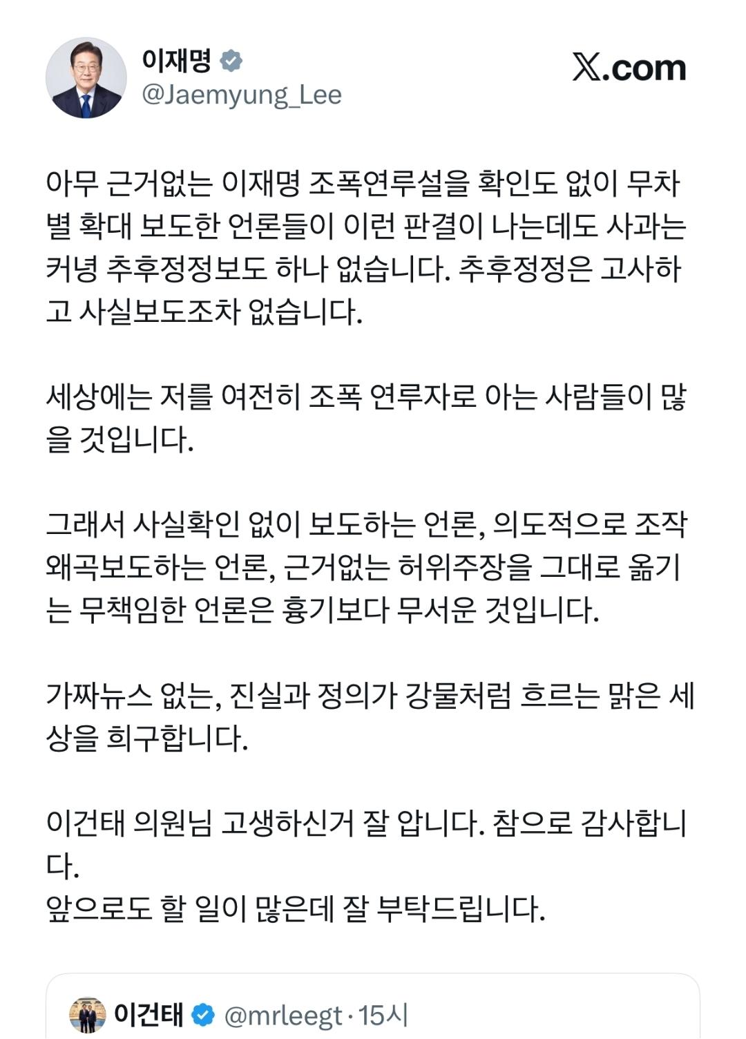 Screenshot_20260316_085405_KakaoTalk.jpg