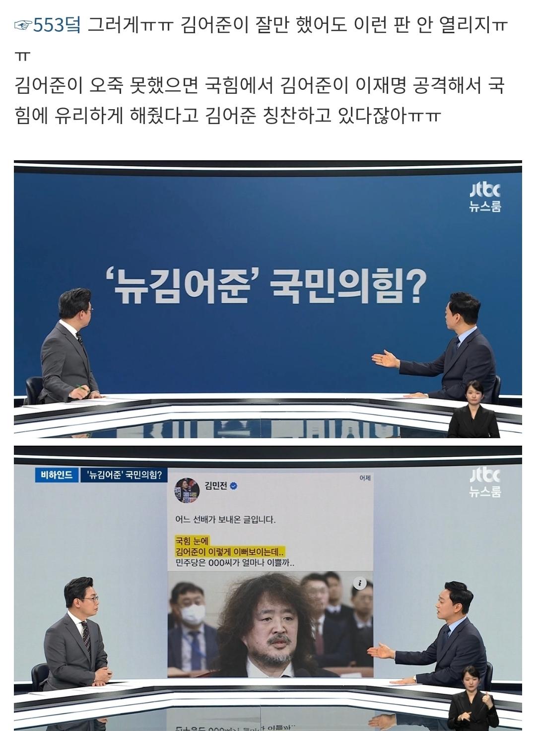 Screenshot_20260316_090001_NAVER.jpg