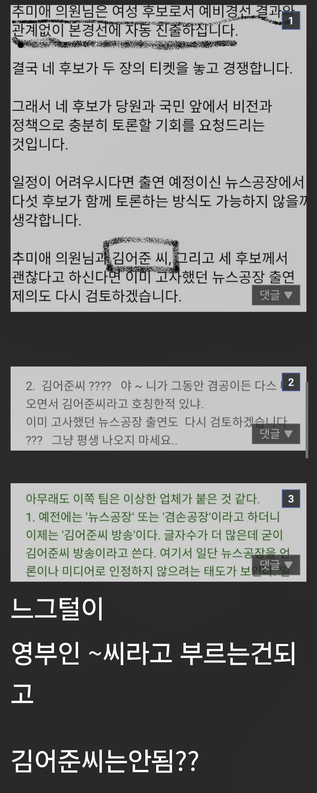 1773686597603.png