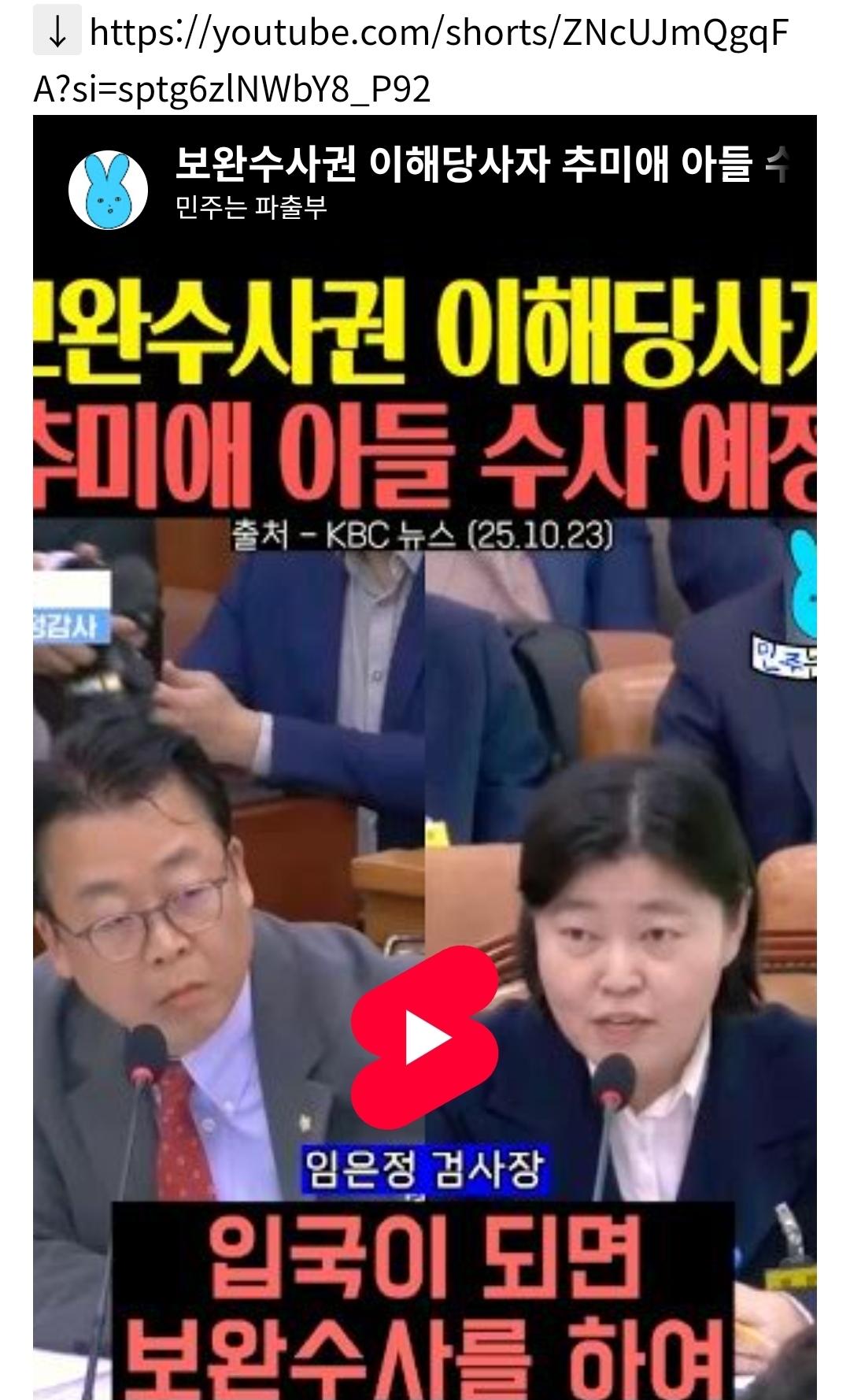 Screenshot_20260317_084023_NAVER.jpg