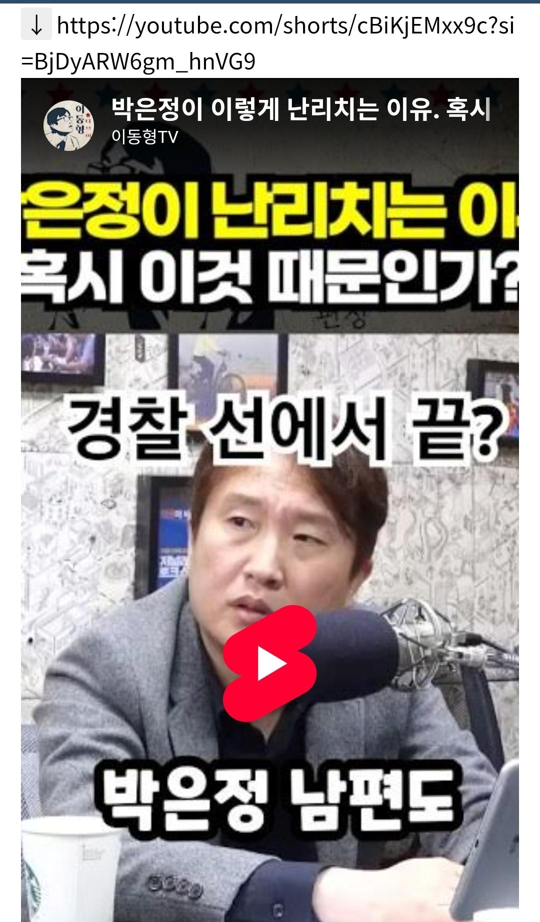 Screenshot_20260317_084107_NAVER.jpg