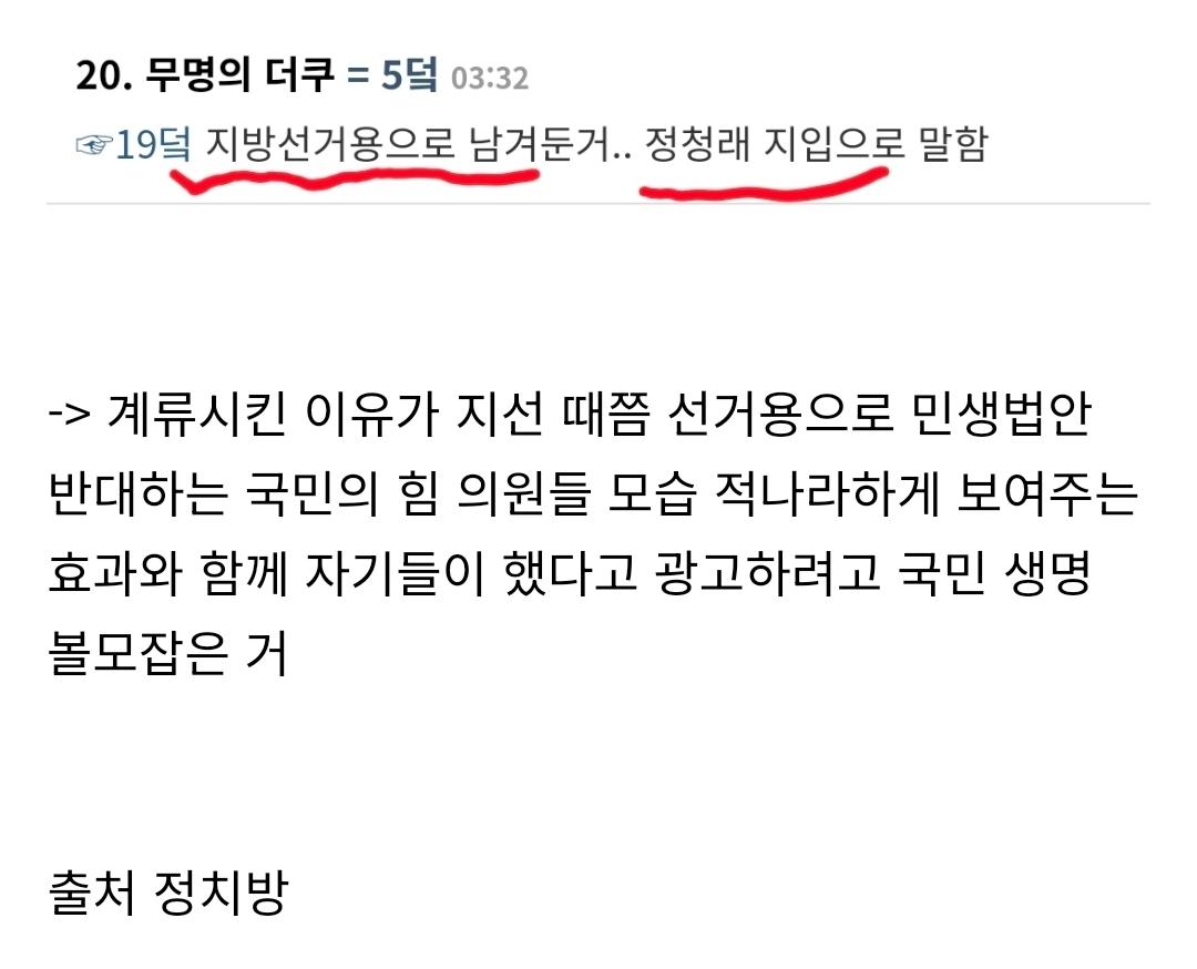Screenshot_20260317_084644_NAVER.jpg