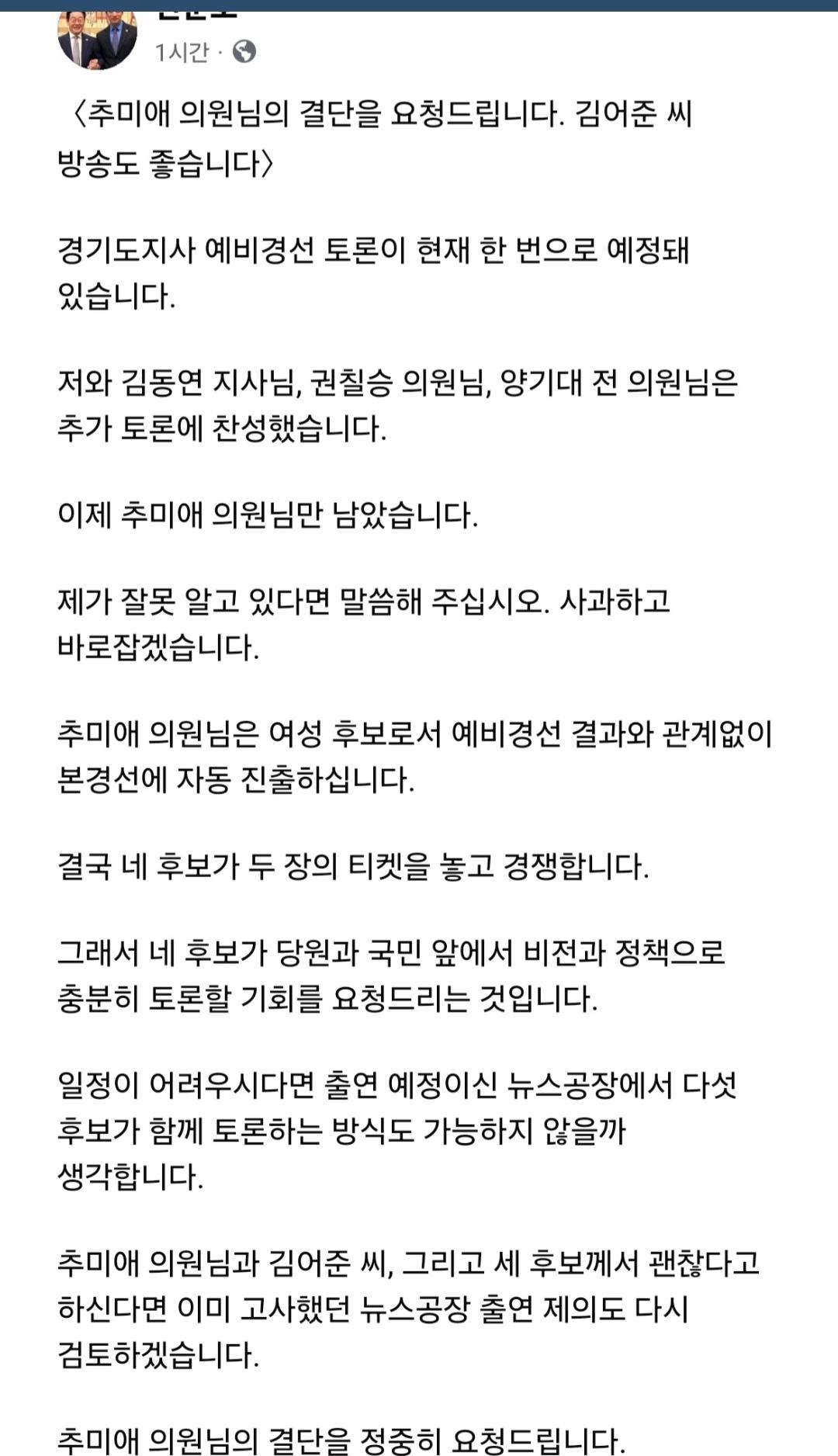 Screenshot_20260317_090408_NAVER.jpg