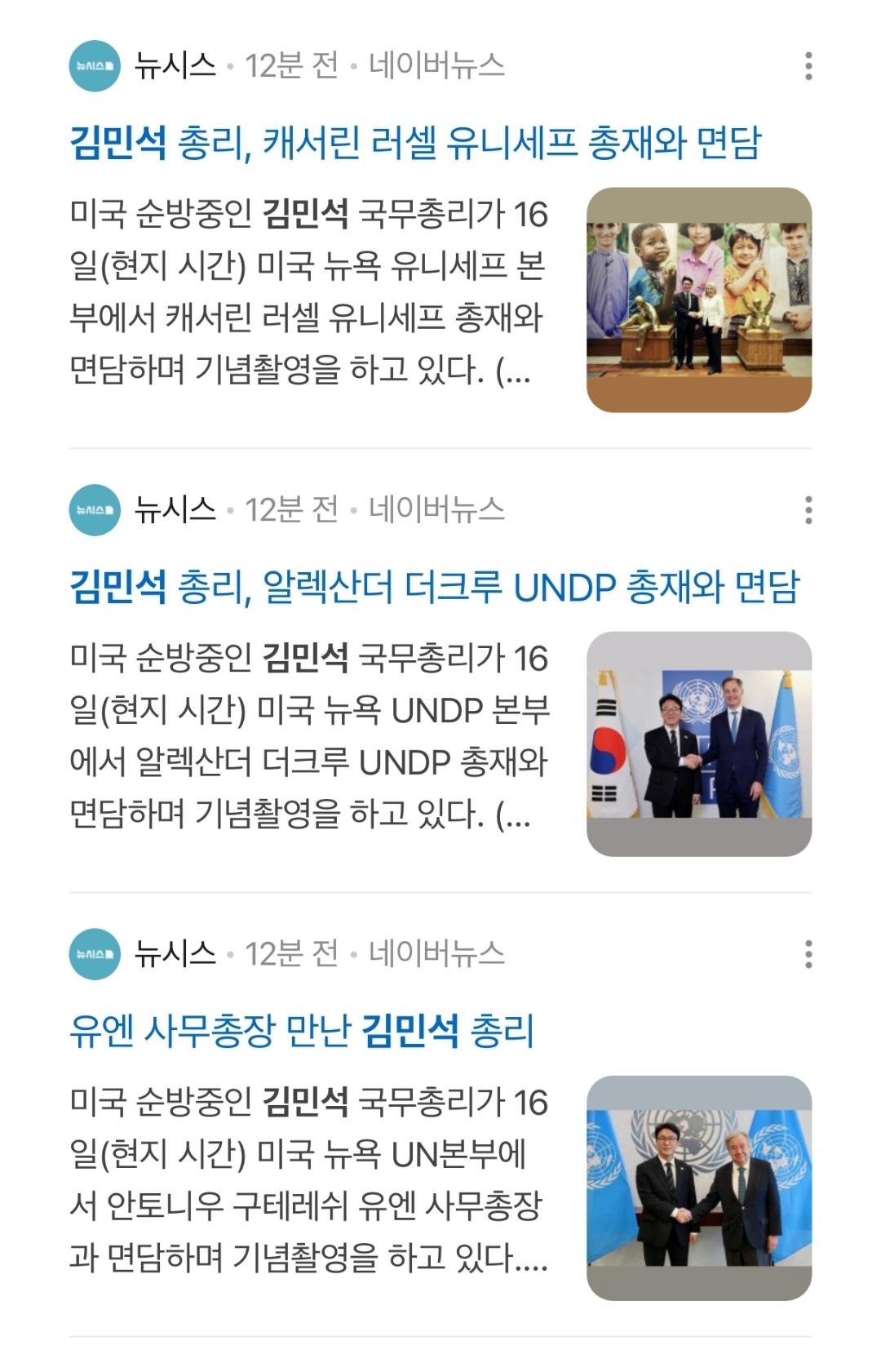 Screenshot_20260317_105517_NAVER.jpg