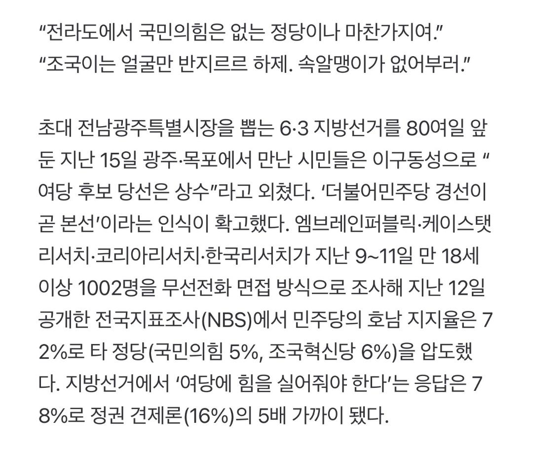 Screenshot_20260317_110100_NAVER.jpg