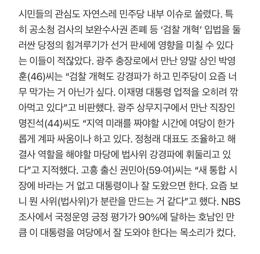 Screenshot_20260317_110109_NAVER.jpg