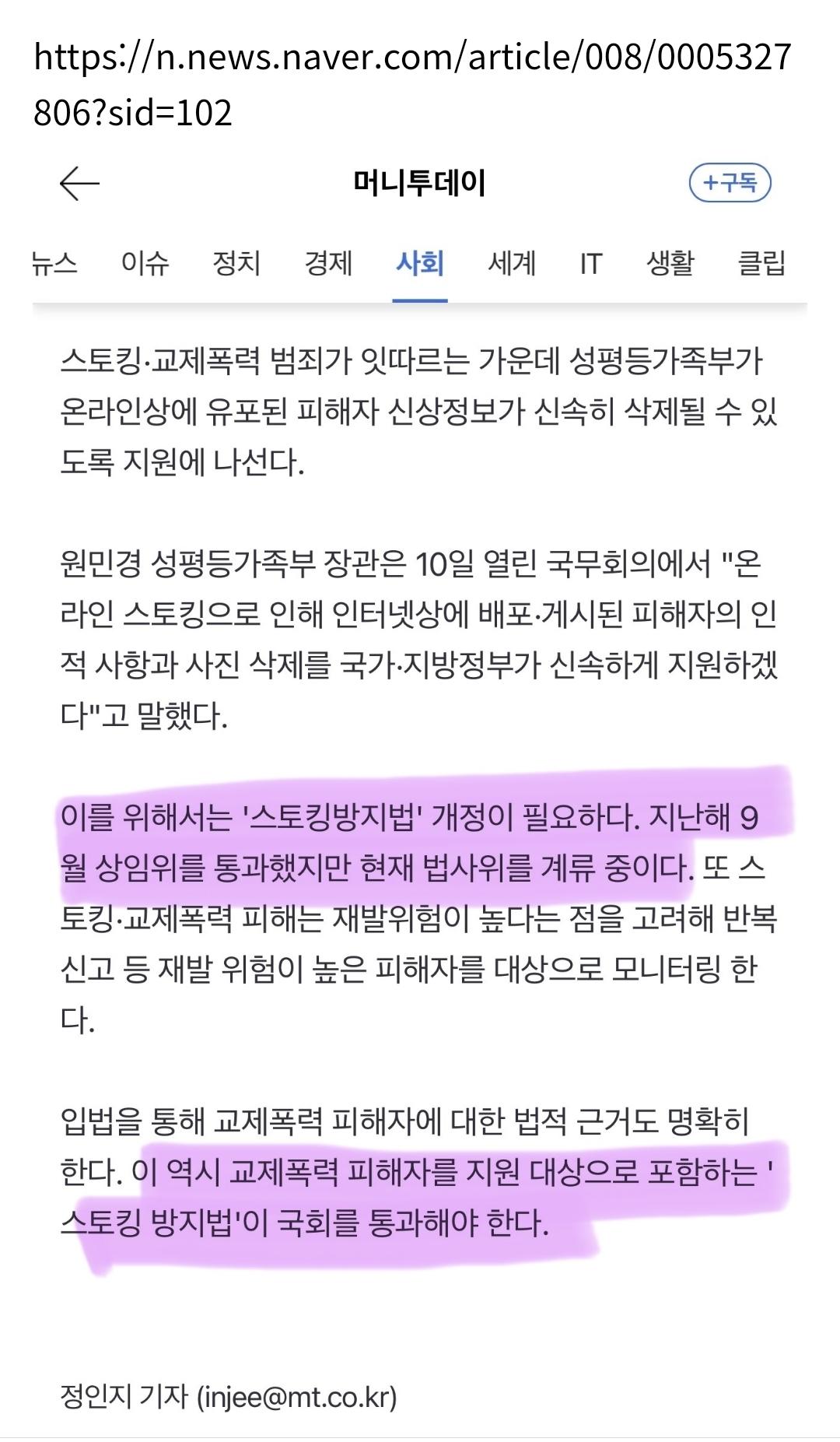Screenshot_20260317_110637_NAVER.jpg