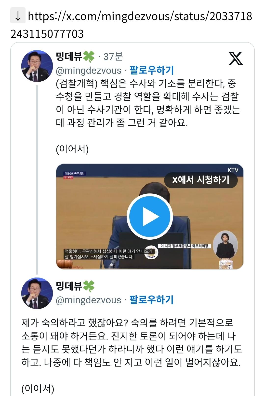 Screenshot_20260317_111004_NAVER.jpg