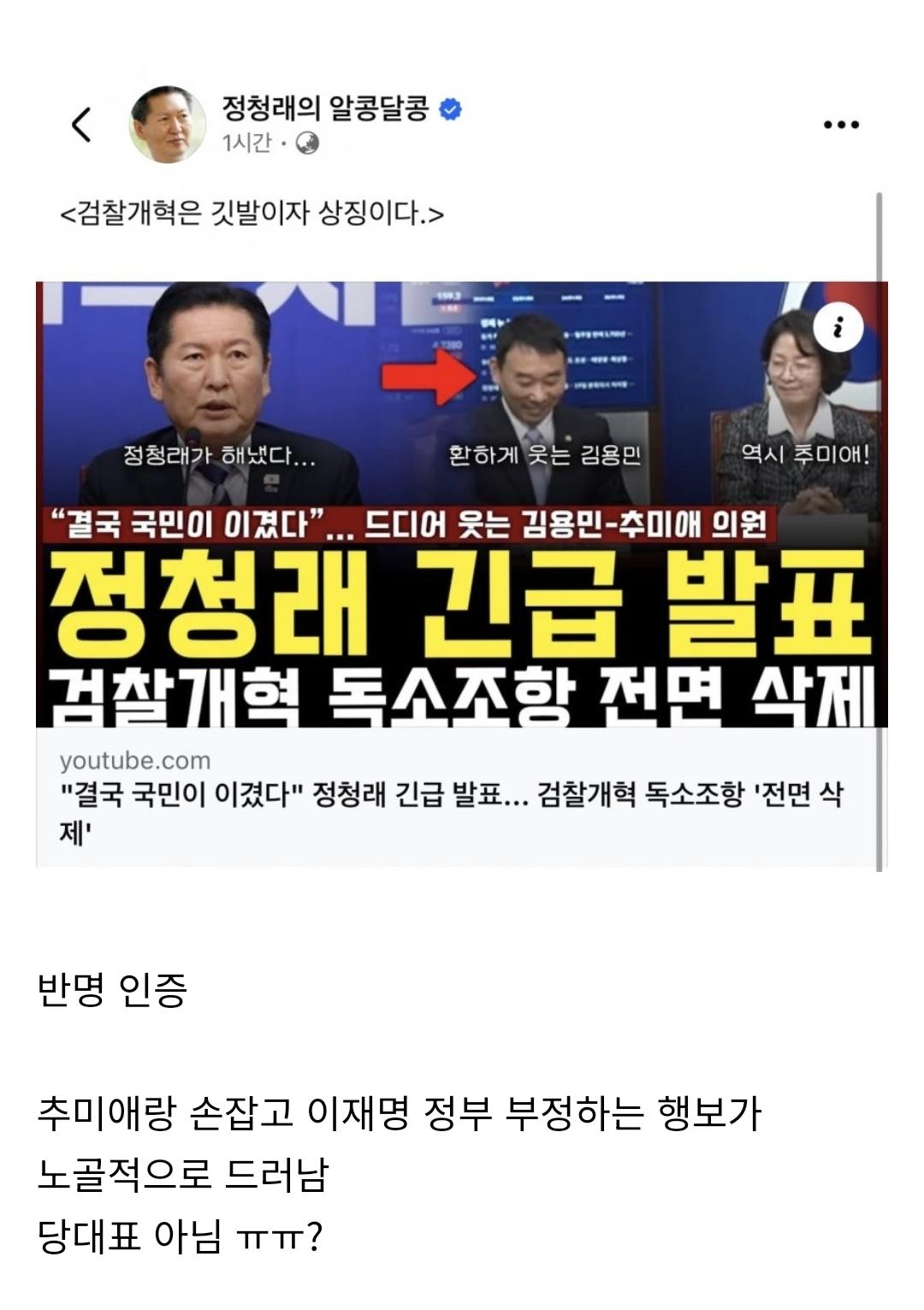Screenshot_20260317_144538_NAVER.jpg