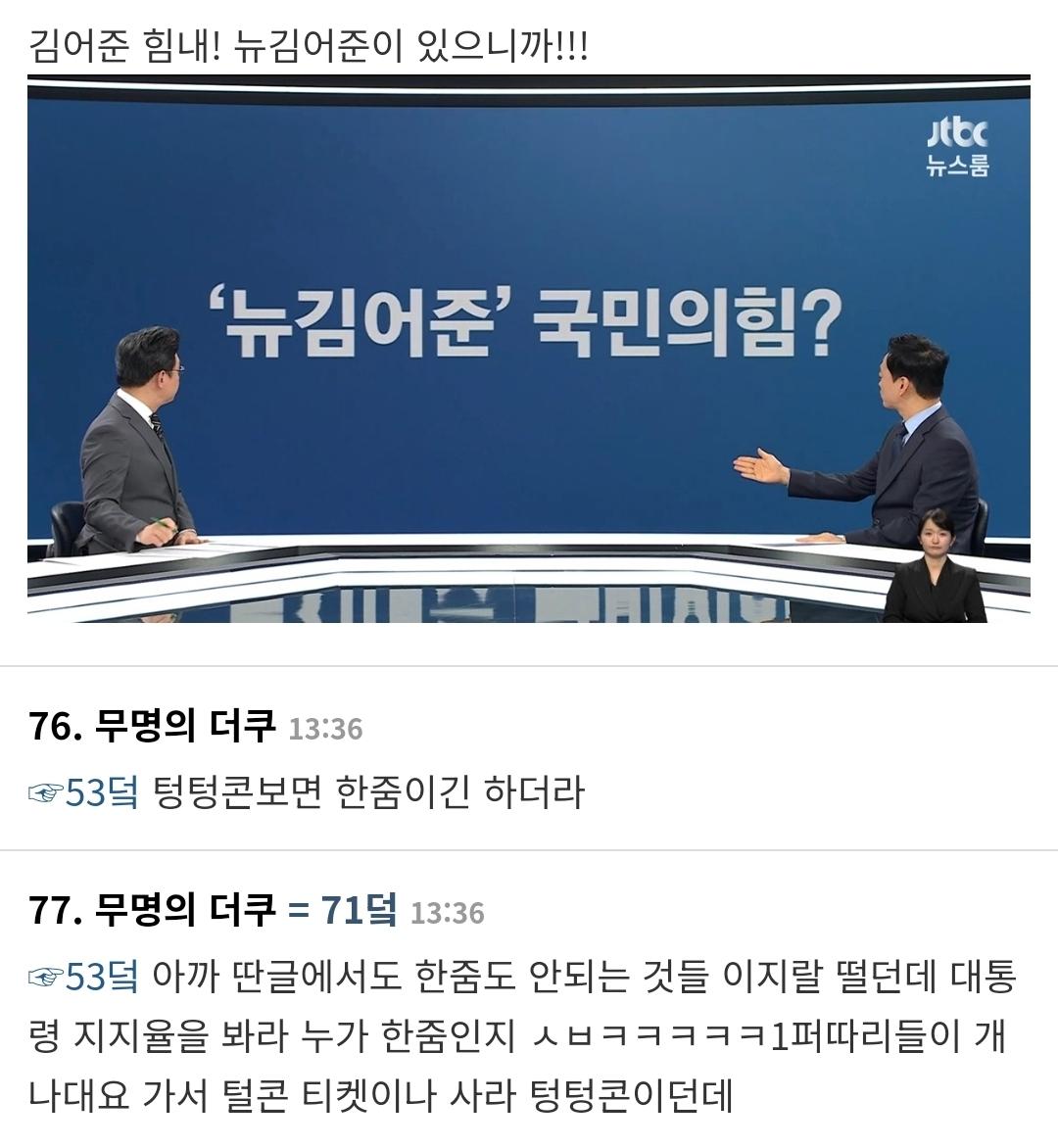 Screenshot_20260317_145655_NAVER.jpg