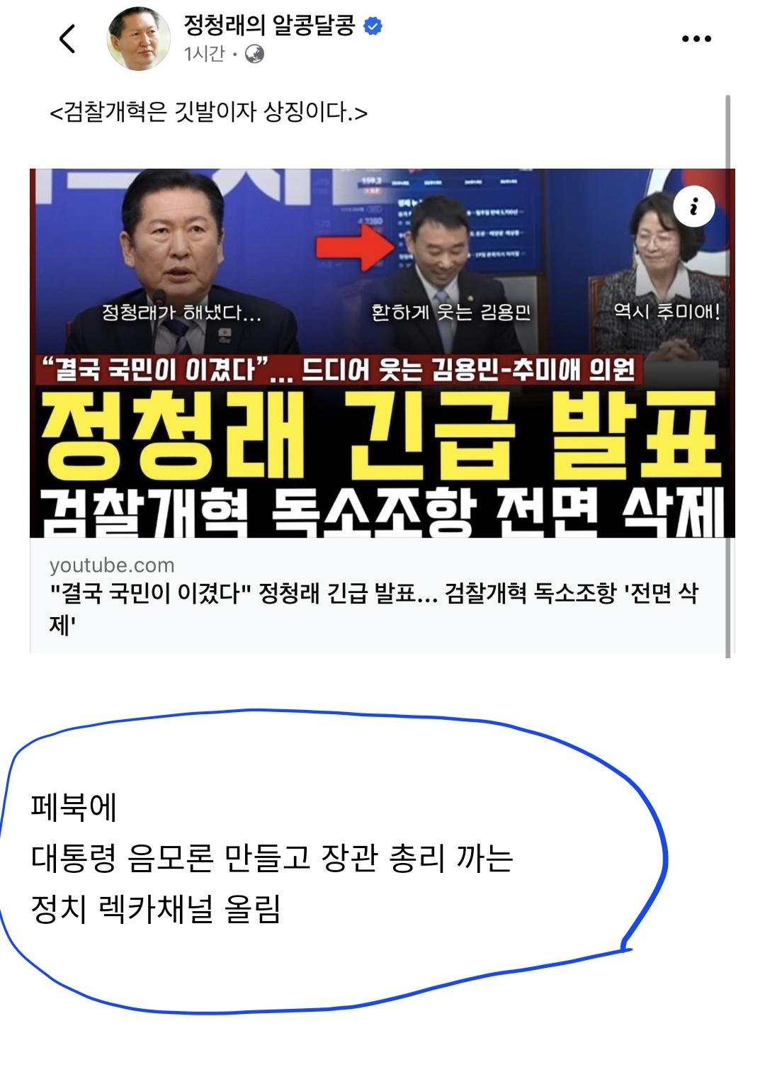 Screenshot_20260317_153645_NAVER.jpg