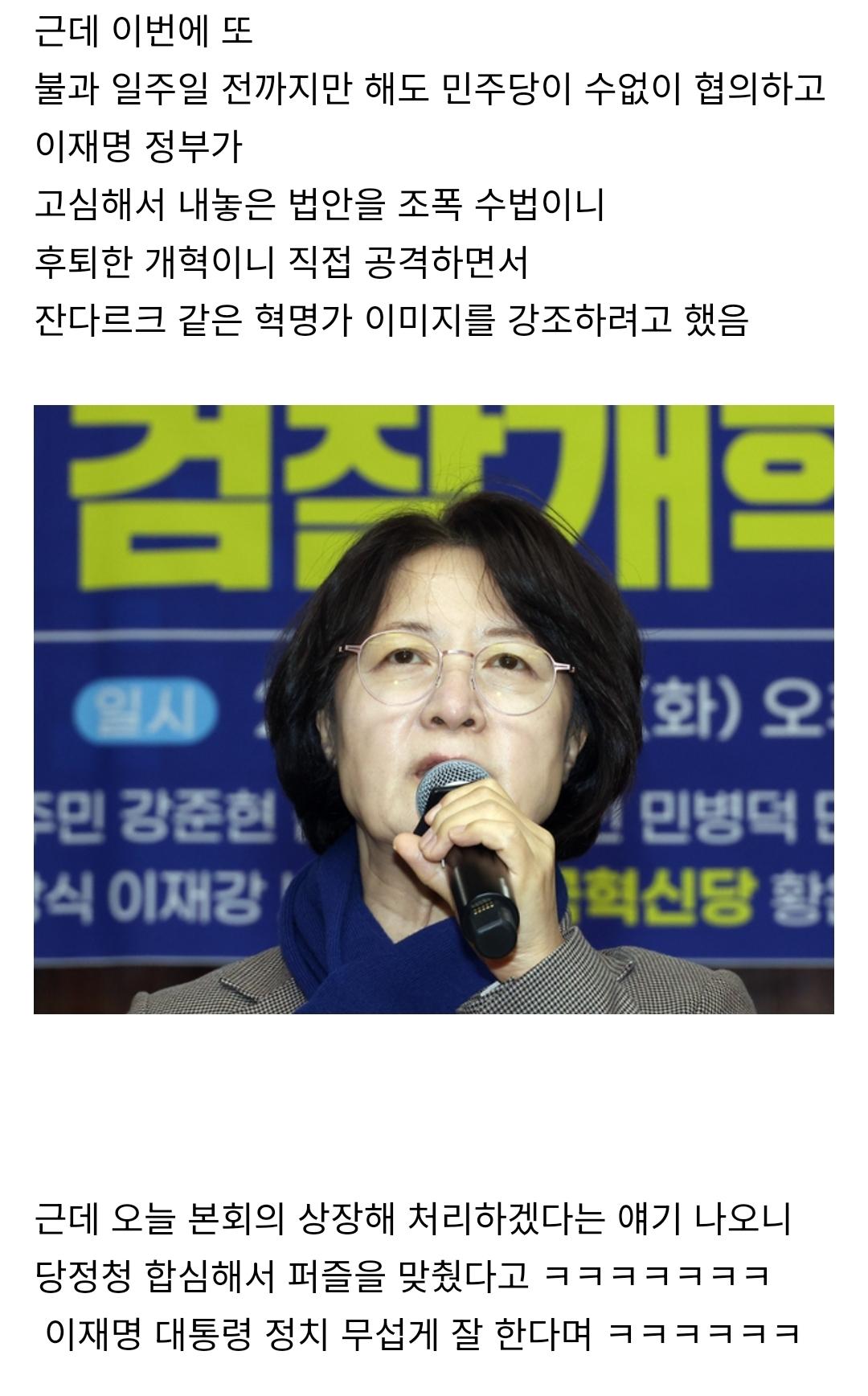 Screenshot_20260317_153906_NAVER.jpg