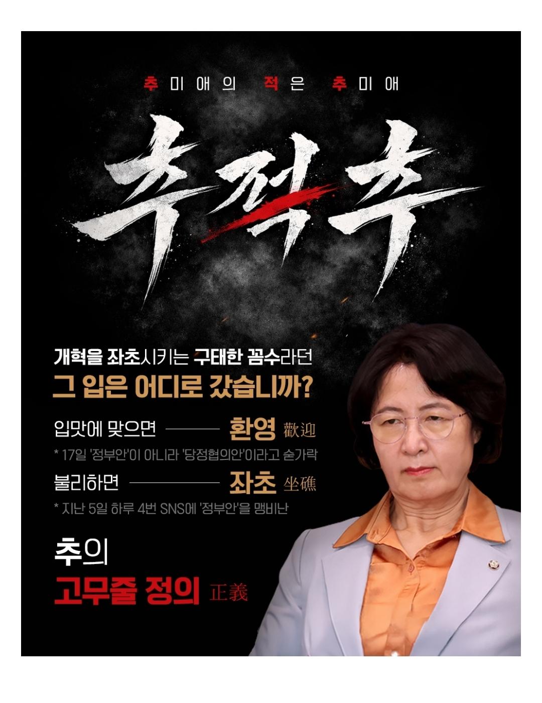 Screenshot_20260317_153929_NAVER.jpg