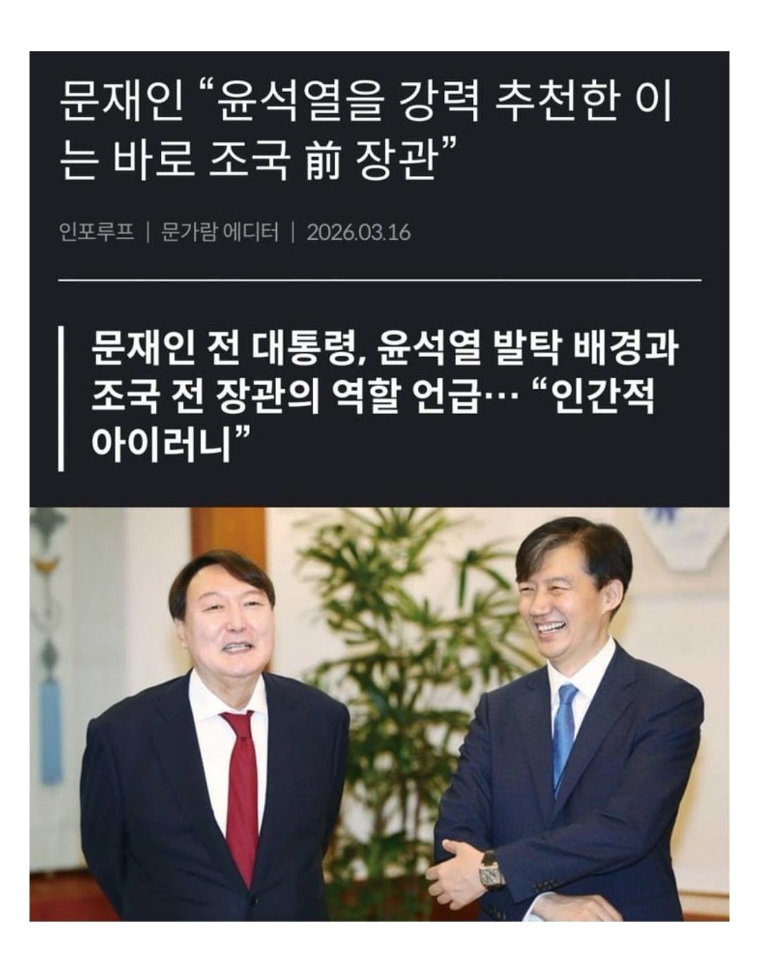 Screenshot_20260317_172745_NAVER.jpg