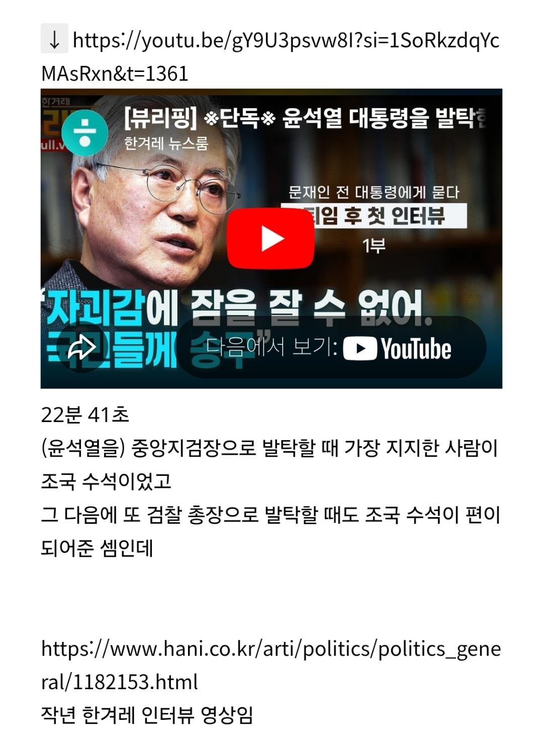Screenshot_20260317_172754_NAVER.jpg