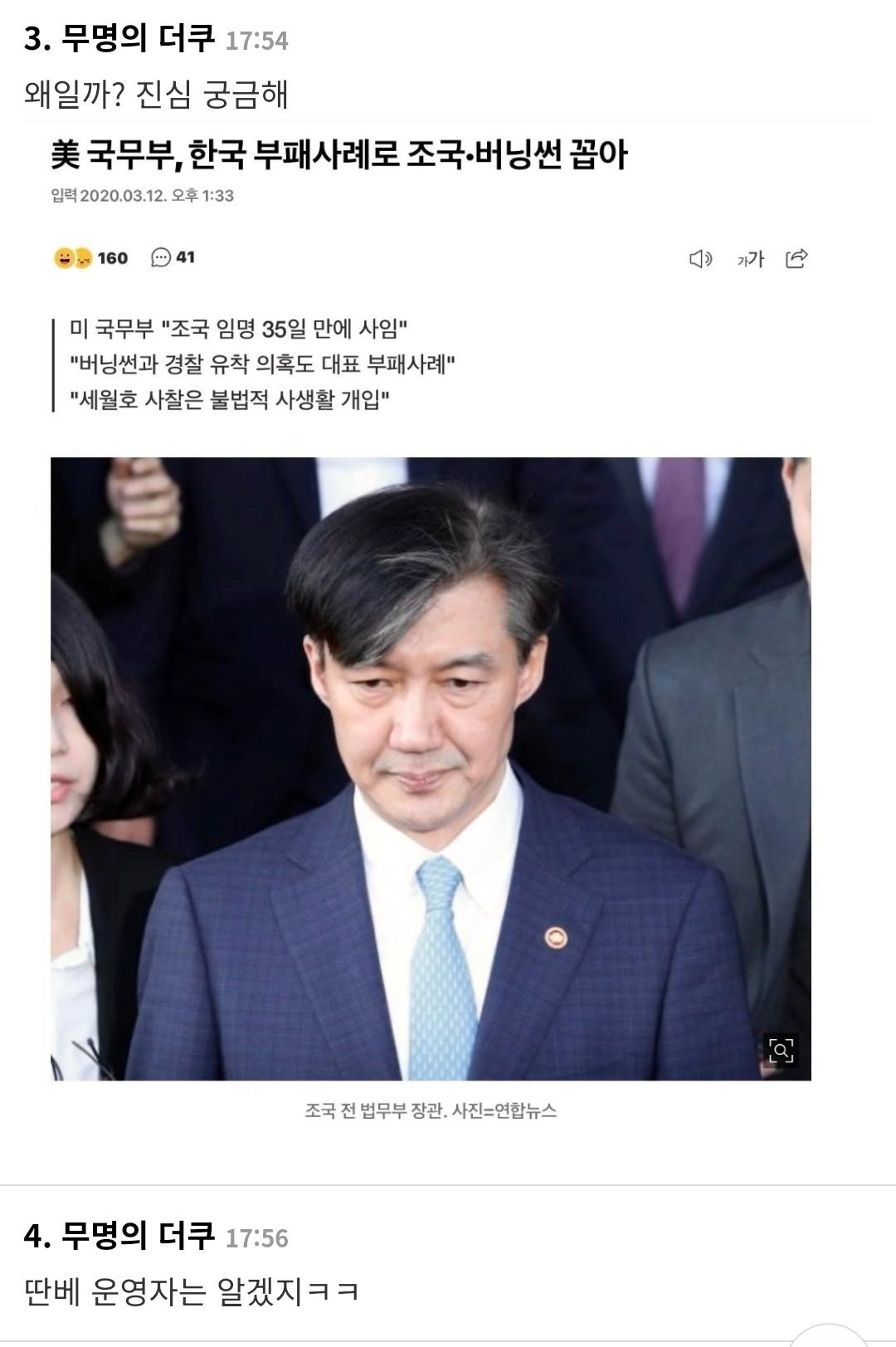 Screenshot_20260317_205229_NAVER.jpg