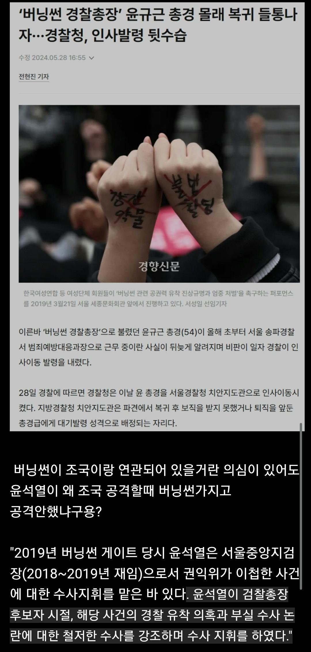 Screenshot_20260317_214550_Samsung Internet.jpg