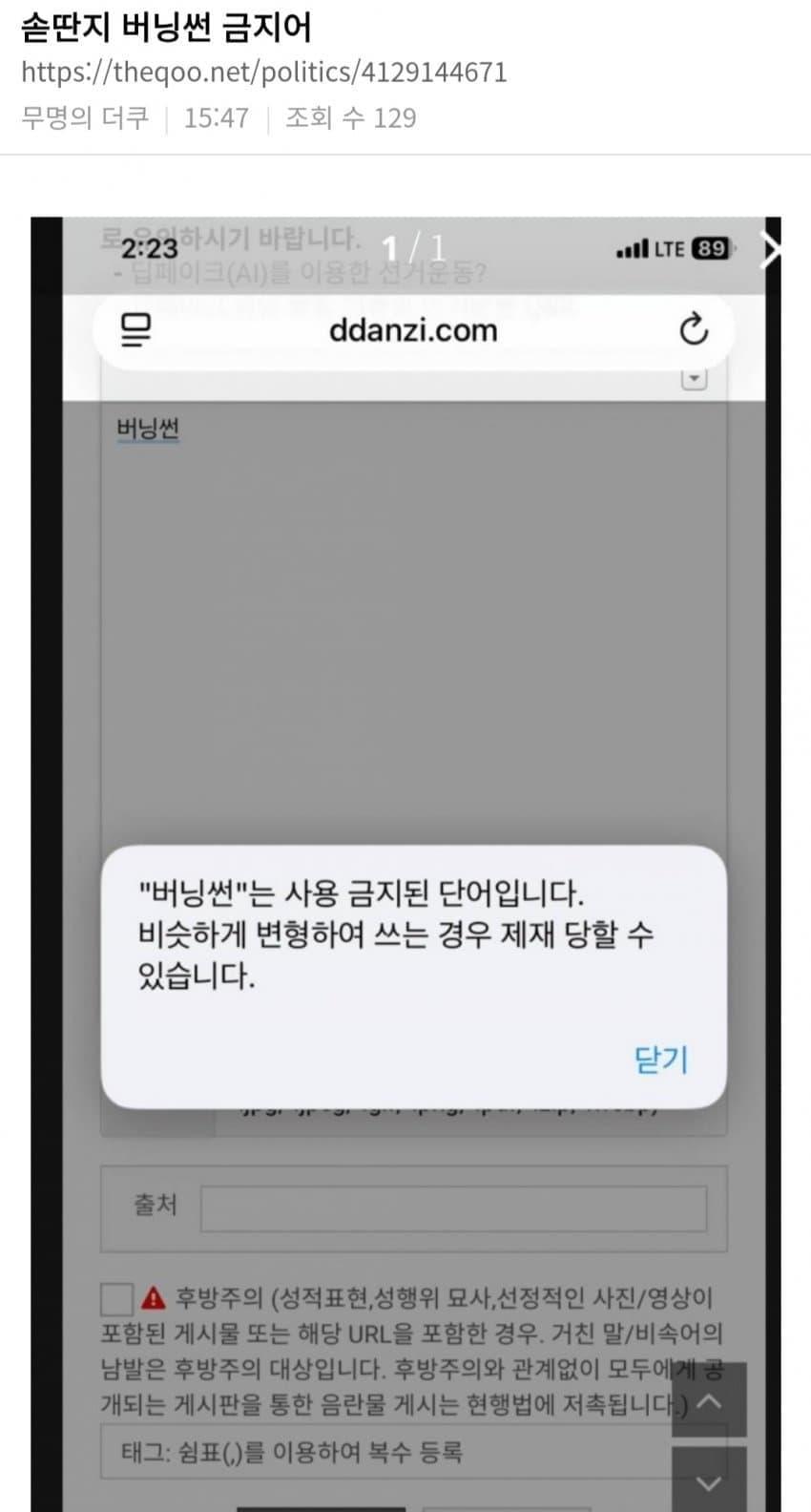 1773734124.jpg