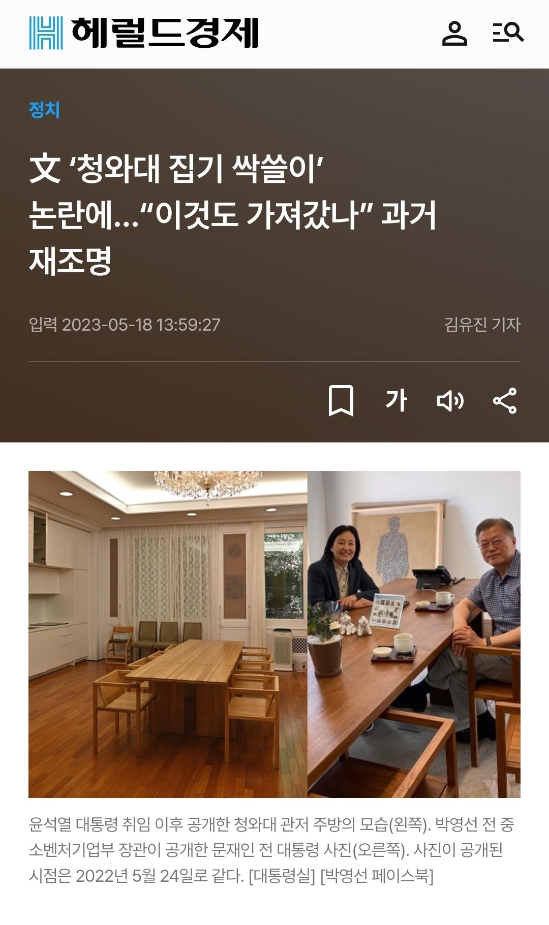Screenshot_20260317_210813_NAVER.jpg