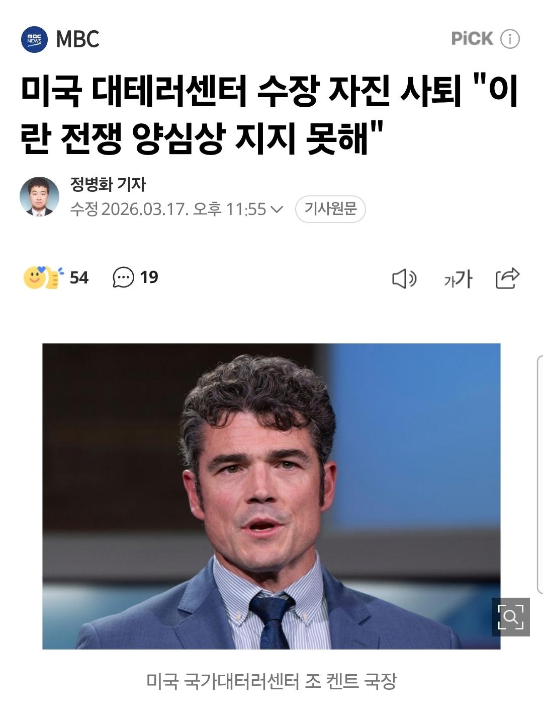 Screenshot_20260318_001243_Samsung Internet.jpg