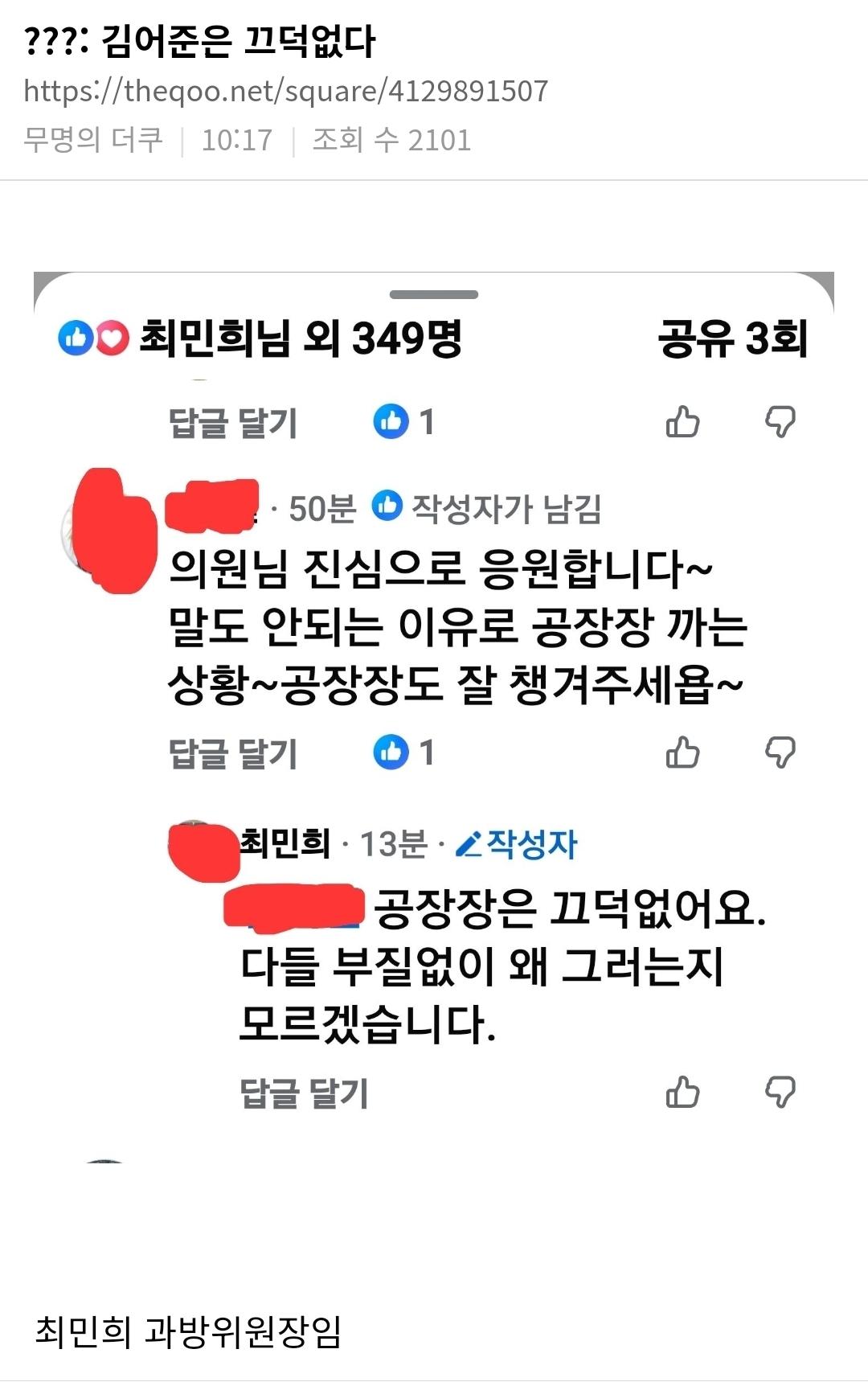 Screenshot_20260318_124247_NAVER.jpg