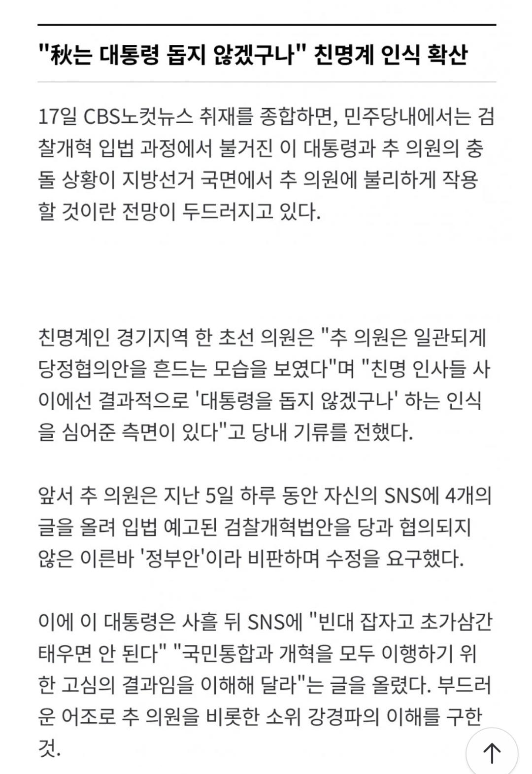 Screenshot_20260318_124623_NAVER.jpg