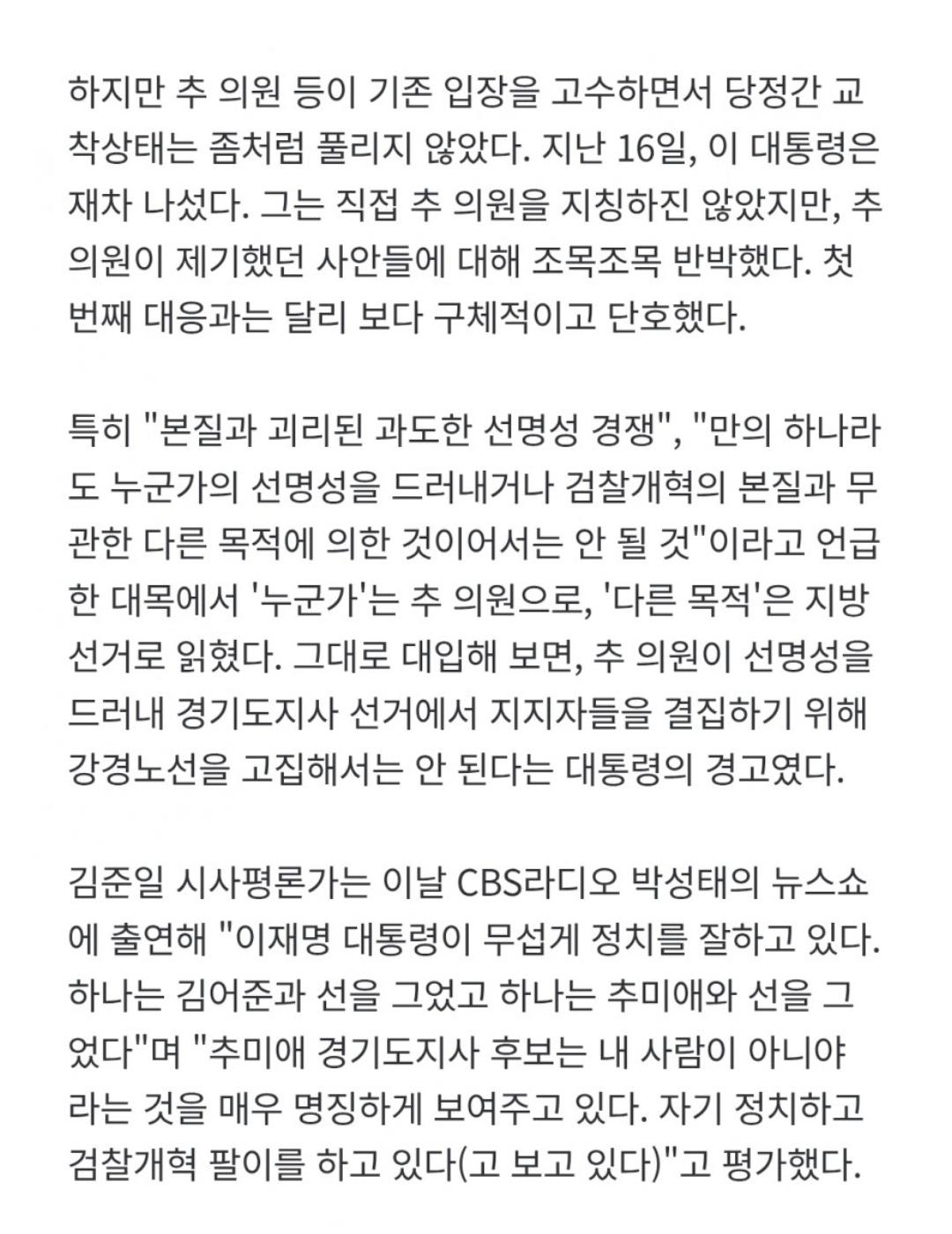 Screenshot_20260318_124633_NAVER.jpg