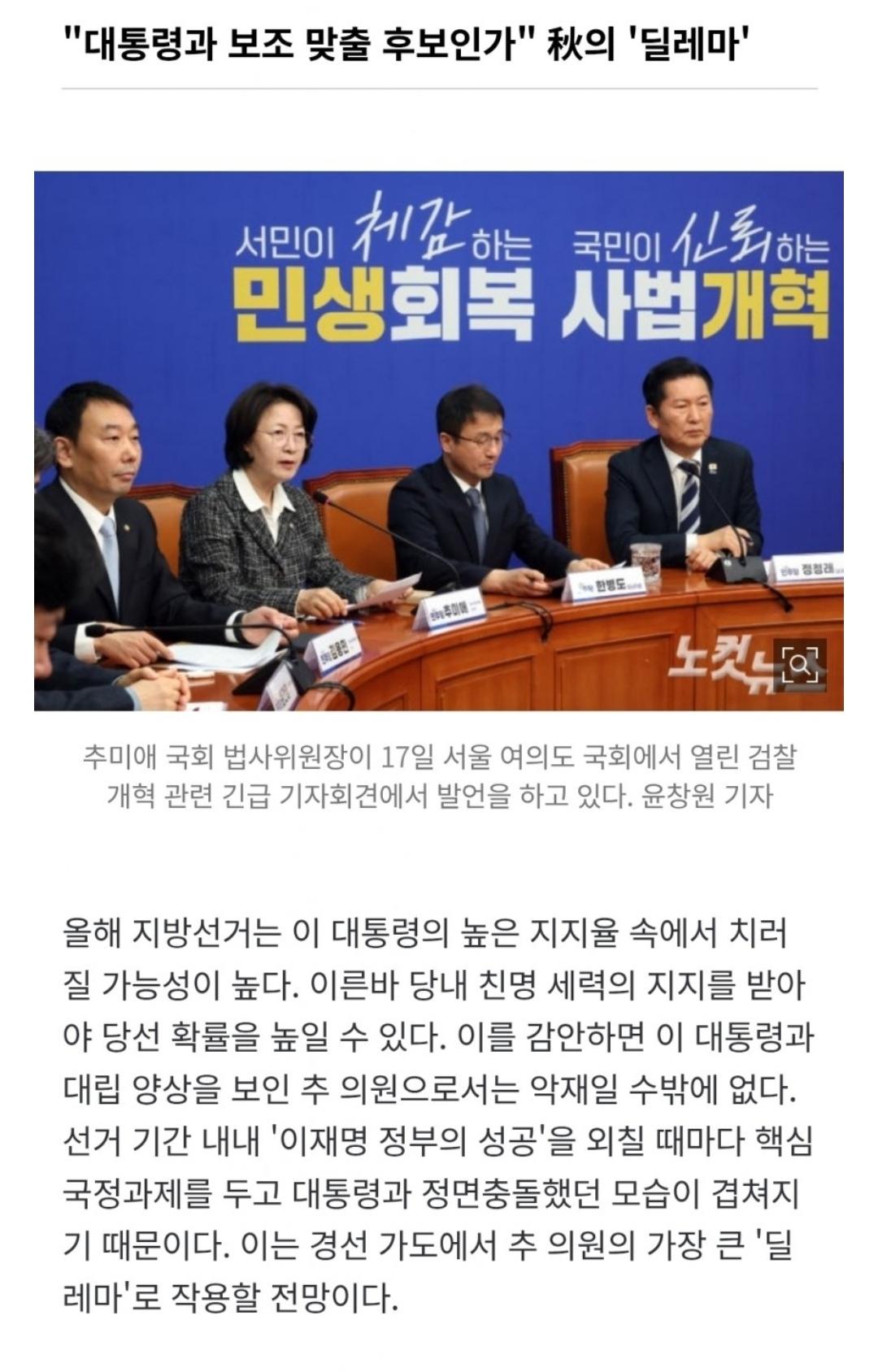 Screenshot_20260318_124648_NAVER.jpg