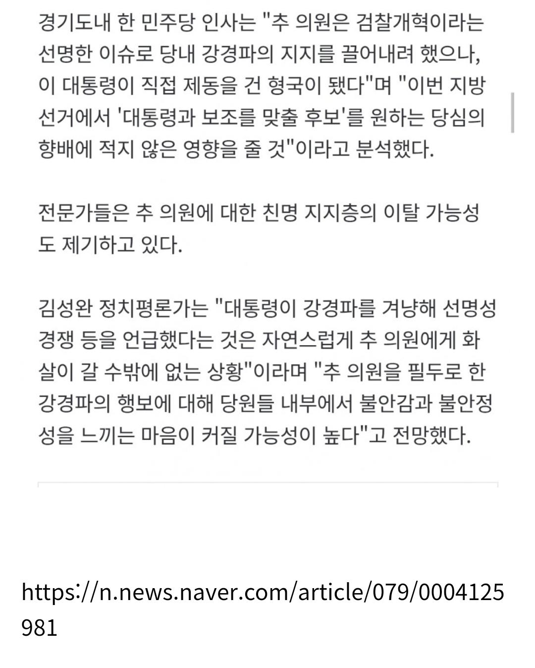 Screenshot_20260318_124701_NAVER.jpg