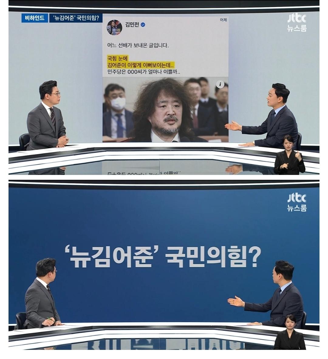 Screenshot_20260318_125704_NAVER.jpg