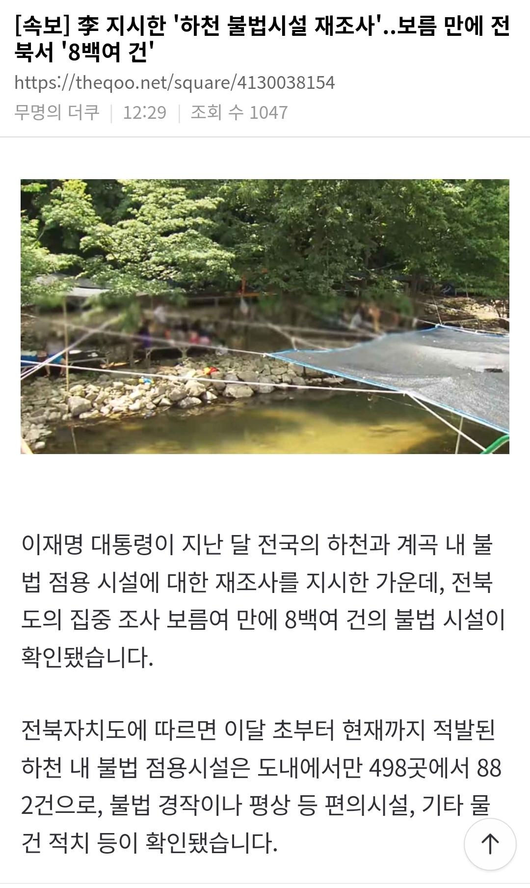 Screenshot_20260318_130639_NAVER.jpg