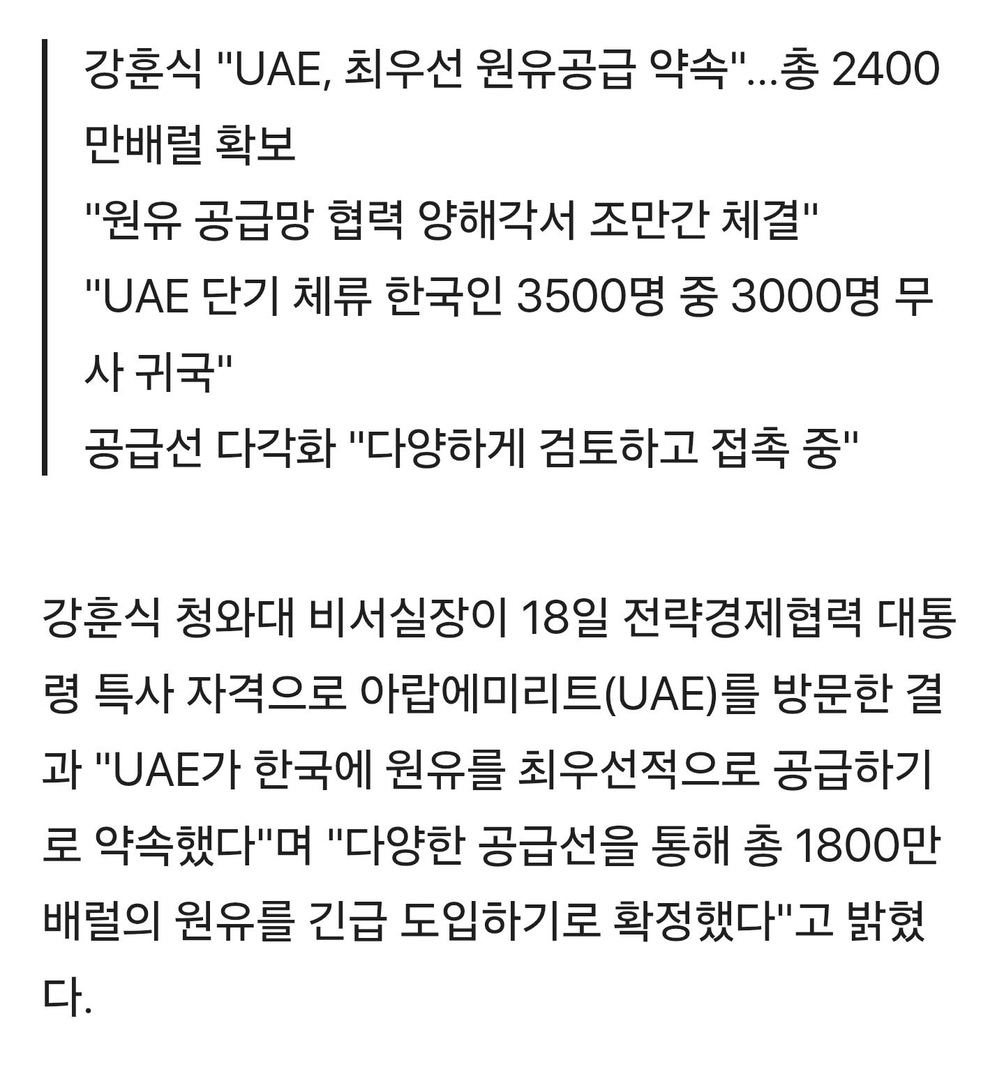Screenshot_20260318_141700_Samsung Internet.jpg