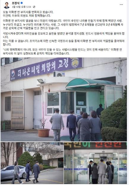 스크린샷_18-3-2026_151232_www.facebook.com.jpeg