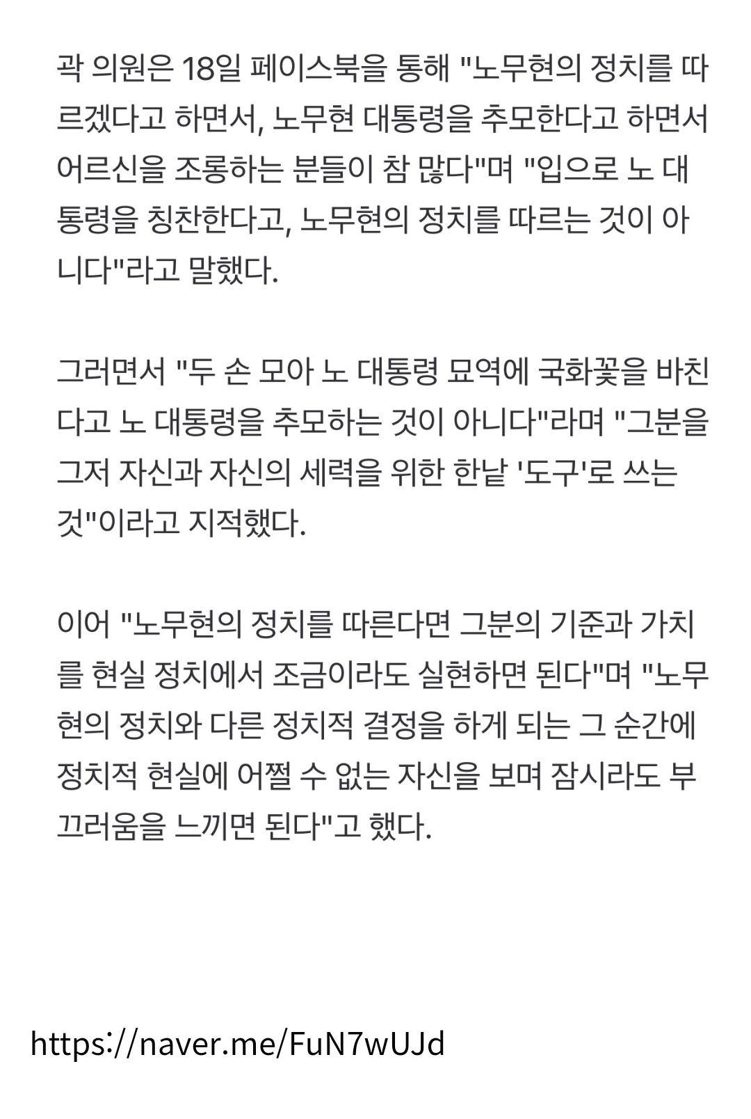 Screenshot_20260318_185710_NAVER.jpg