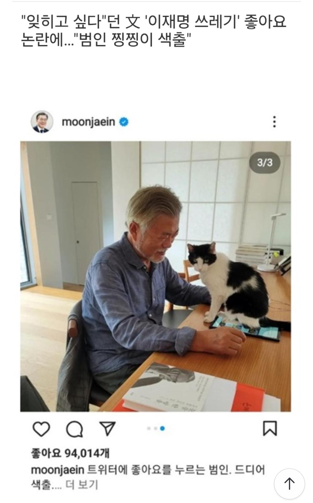 Screenshot_20260318_190018_NAVER.jpg