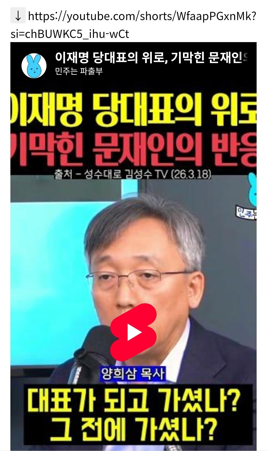 Screenshot_20260318_190132_NAVER.jpg