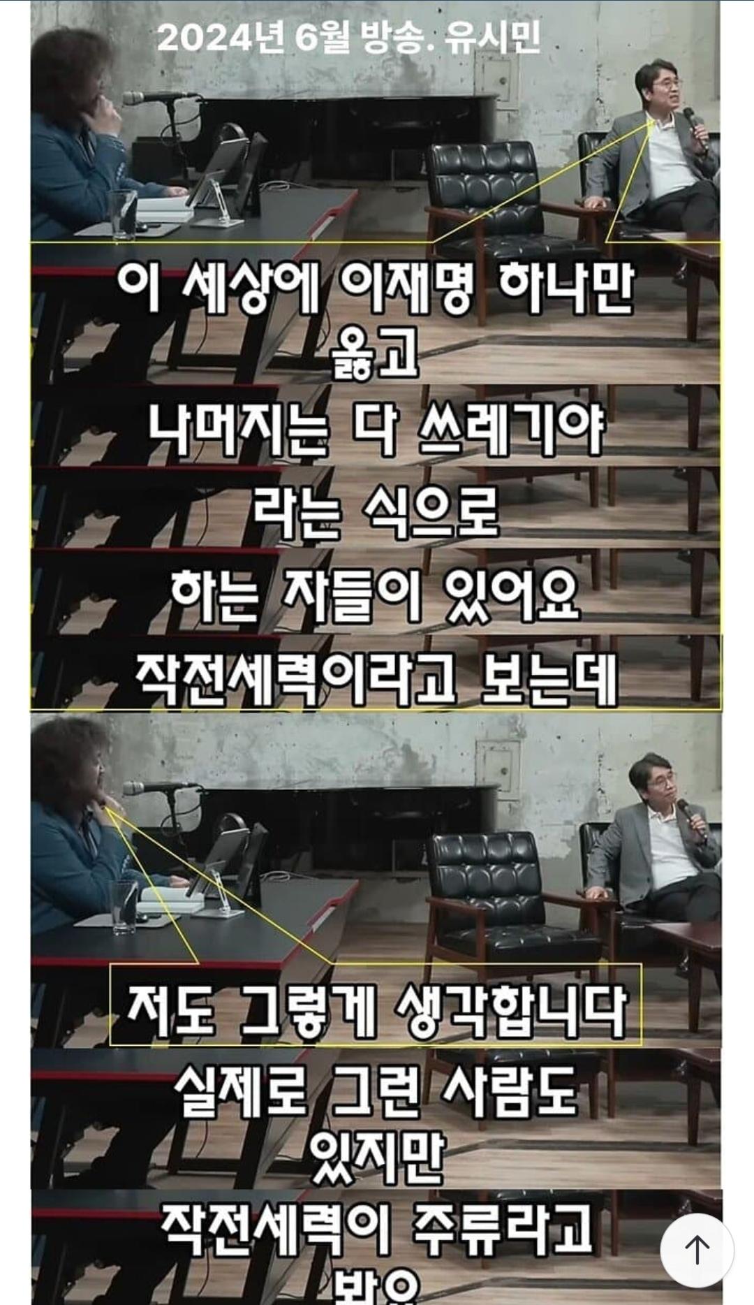 Screenshot_20260318_220824_NAVER.jpg