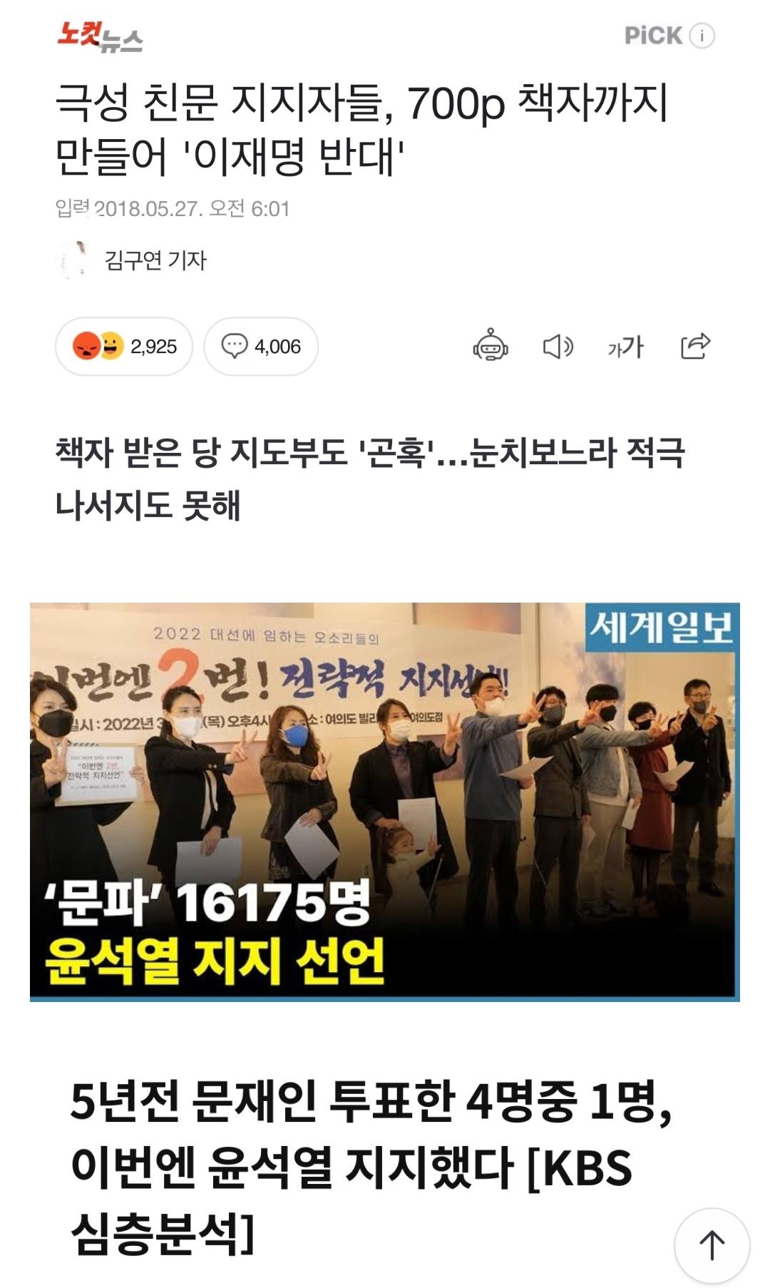 Screenshot_20260318_220813_NAVER.jpg