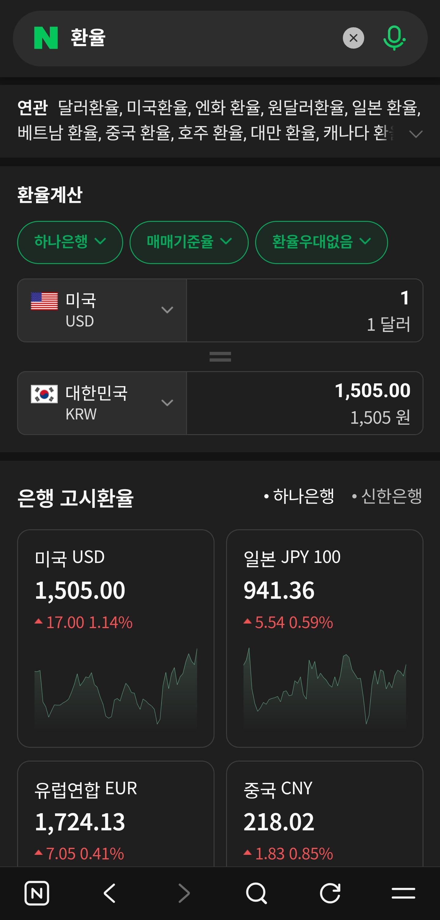 Screenshot_20260319_080403_NAVER.jpg