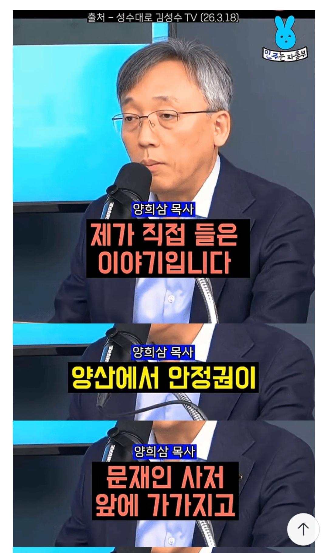 Screenshot_20260319_091340_NAVER.jpg