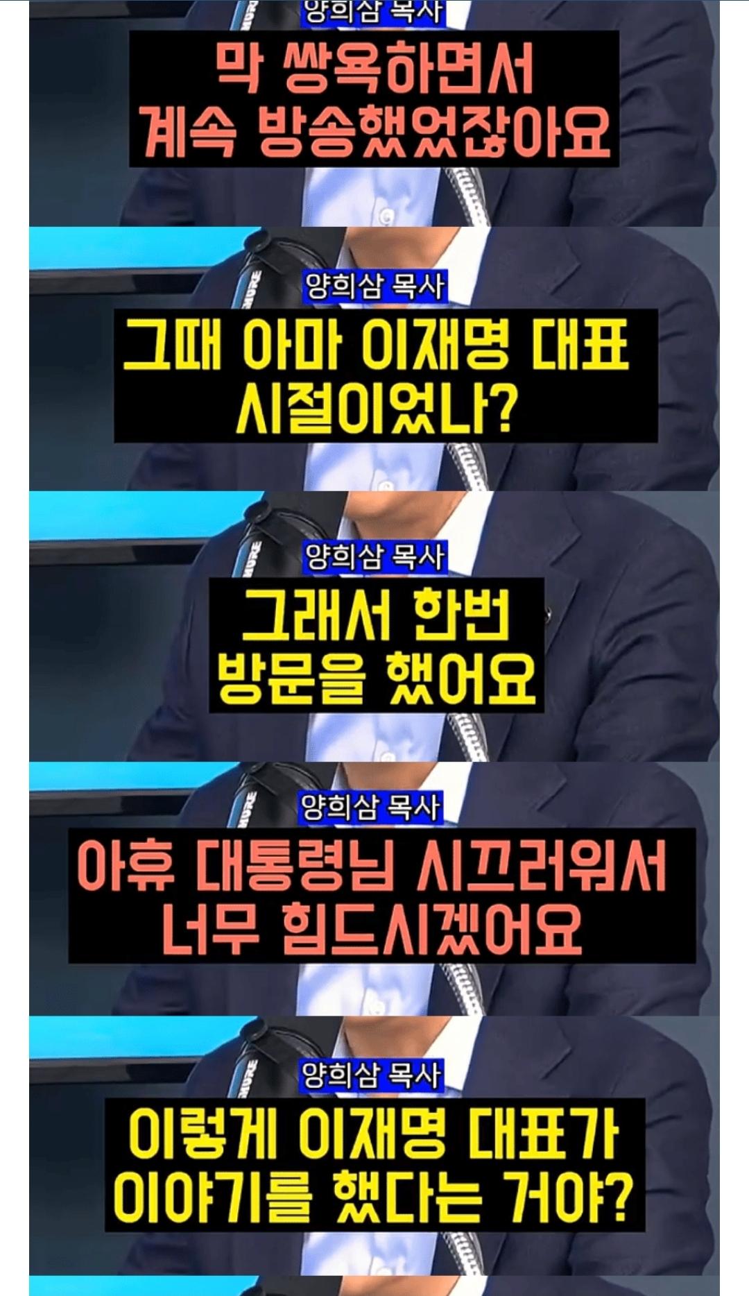 Screenshot_20260319_091349_NAVER.jpg