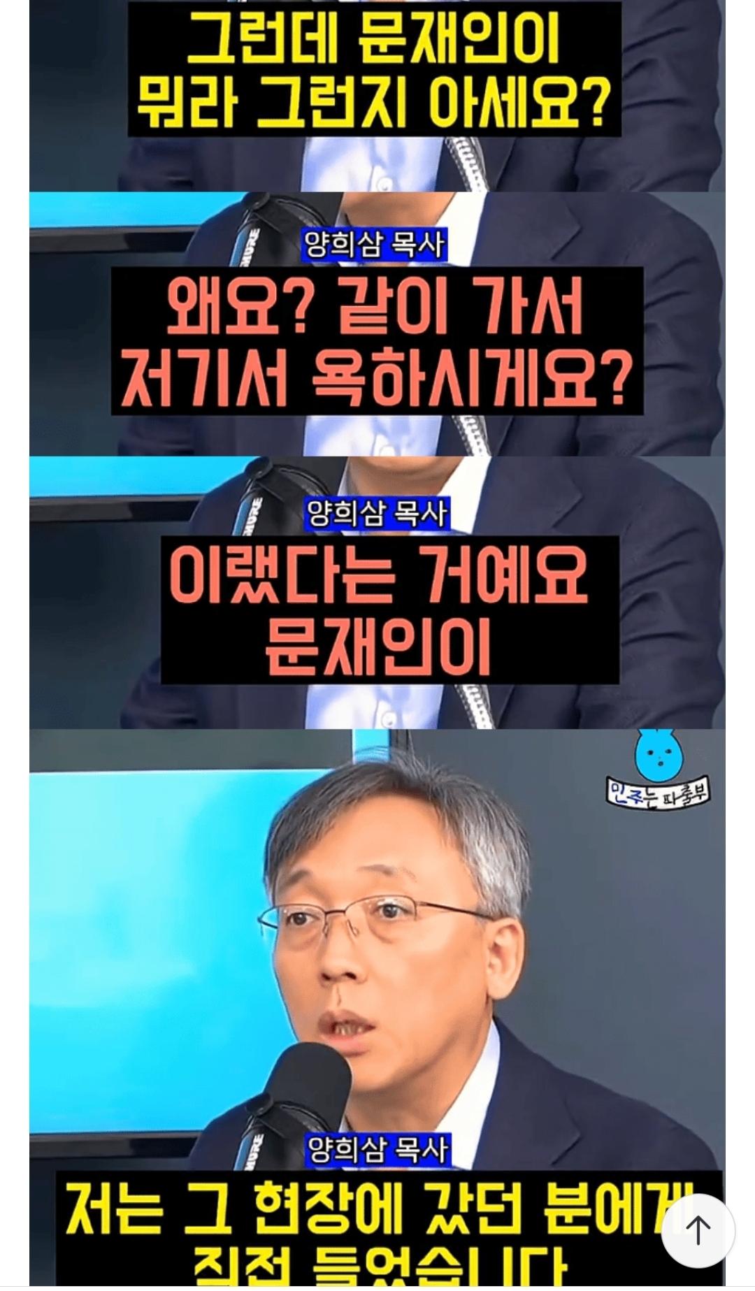 Screenshot_20260319_091401_NAVER.jpg