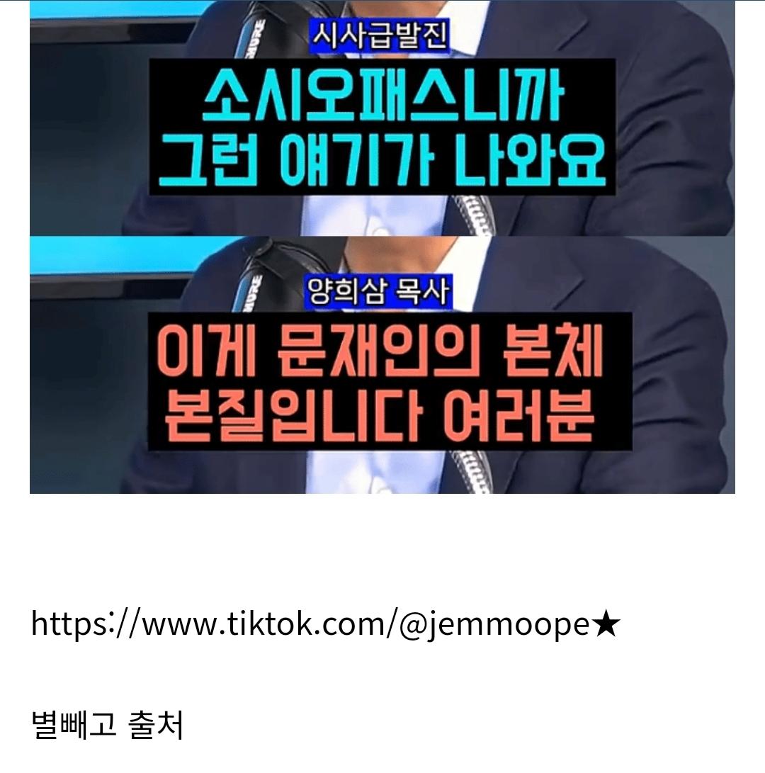 Screenshot_20260319_091410_NAVER.jpg